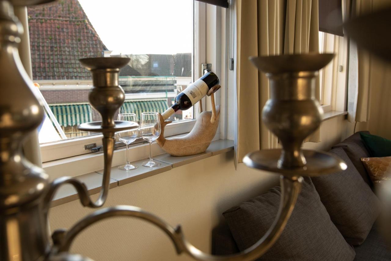 빌로크지일 Yep! Slapen Bij De Sluis B&B 외부 사진
