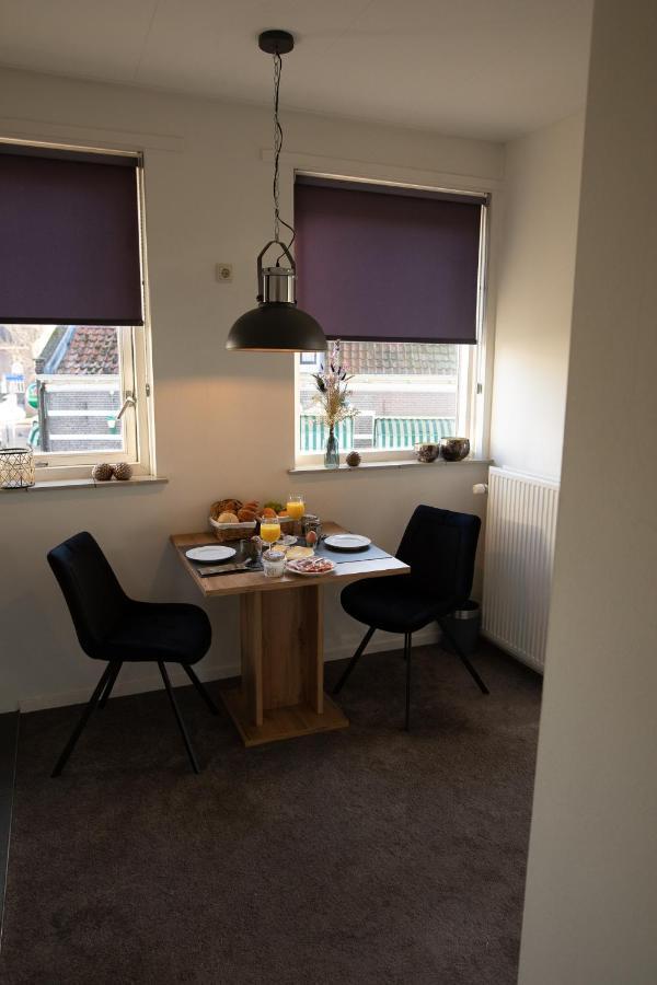 빌로크지일 Yep! Slapen Bij De Sluis B&B 외부 사진